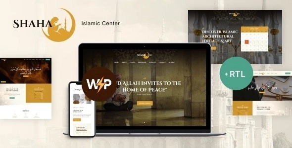 shaha-islamic-centre-and-mosque-wordpress-theme-rtl-elementor-75-1661333279 download theme wordpress