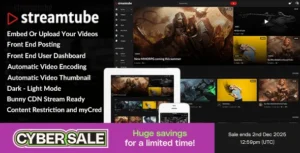 StreamTube.png StreamTube